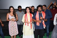 Ismart Shankar Success Tour At Rajanna Sircilla And Kamareddy